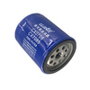 Filtr paliwa CX0708
